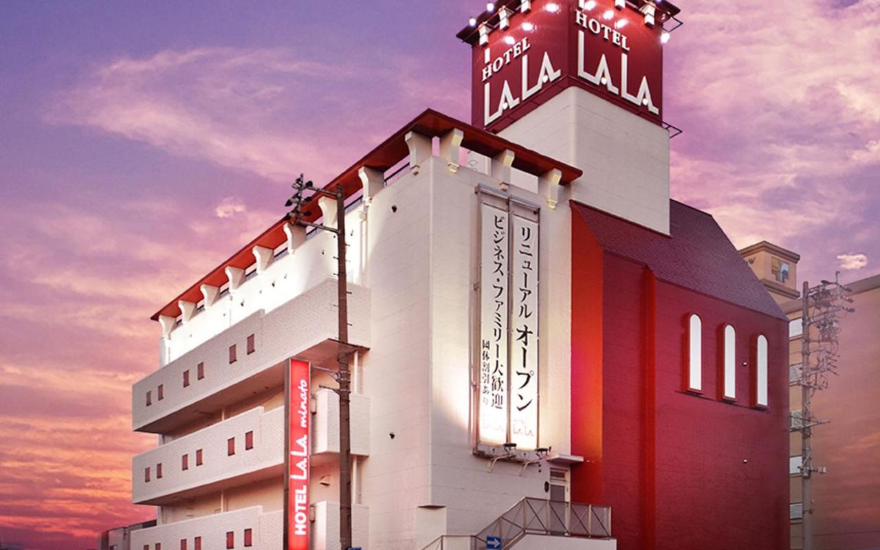Hotel Lala Minato - Adult Only Nagoya Buitenkant foto