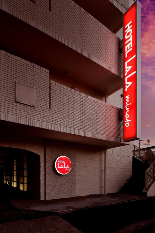 Hotel Lala Minato - Adult Only Nagoya Buitenkant foto